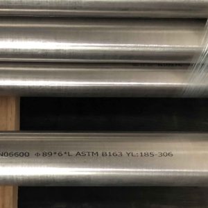 Inconel 600 UNS N06600